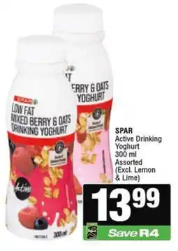 Spar SPAR Active Drinking Yoghurt Assorted offer
