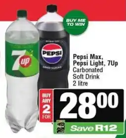 Spar Pepsi Max, Pepsi Light, 7Up Carbonated Soft Drink offer
