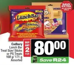 Spar Cadbury Lunch Bar Treat Size/ Sticks or PS Treats Assorted offer