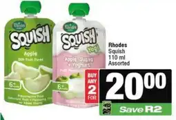Spar Rhodes Squish Assorted offer