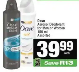 Spar Dove Aerosol Deodorant for Men or Women Assorted offer