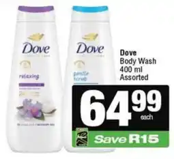 Spar Dove Body Wash Assorted offer