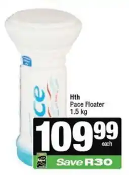 Spar Hth Pace Floater offer