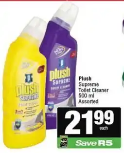 Spar Plush Supreme Toilet Cleaner Assorted offer