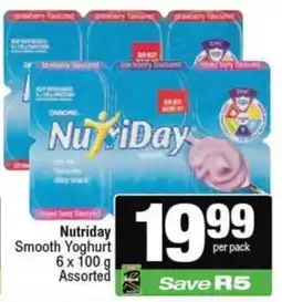 Spar Nutriday Smooth Yoghurt Assorted offer