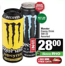 Spar Monster Energy Drink Assorted offer