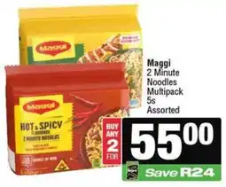 Spar Maggi 2 Minute Noodles Multipack 5s offer