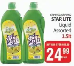 KitKat Cash and Carry STAR LITE Liquid Assorted offer
