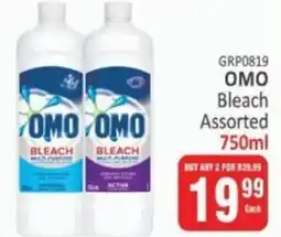 KitKat Cash and Carry OMO Bleach Assorted offer