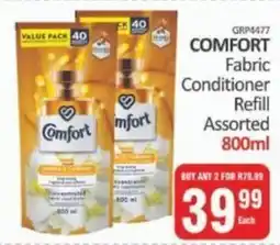 KitKat Cash and Carry Comfort Fabric Conditioner Refill Assorted offer