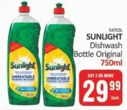KitKat Cash and Carry SUNLIGHT Dishwash Bottle Original offer