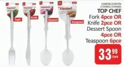KitKat Cash and Carry Top Chef Fork or Knife or Dessert Spoon or Teaspoon offer