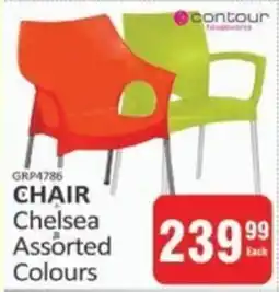 KitKat Cash and Carry Chair Chelsea Assorted Colours offer