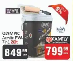 KitKat Cash and Carry Olympic Acrylic 7in1 offer