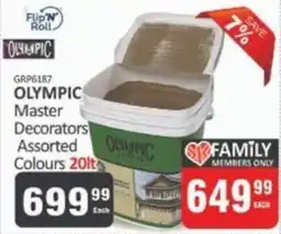 KitKat Cash and Carry Olympic Master Decorators Assorted Colours offer