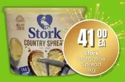 Super Save Stork Margarine Spread offer