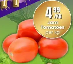 Super Save Jam Tomatoes offer