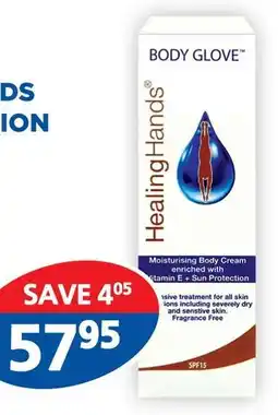 Link Pharmacy Healing hands body glove cream offer