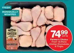 Checkers Farmer's Choice Fresh Chicken Drumsticks & Thighs offer