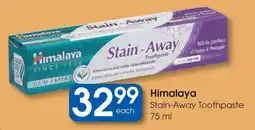 Clicks Himalaya Stain-Away Toothpaste offer