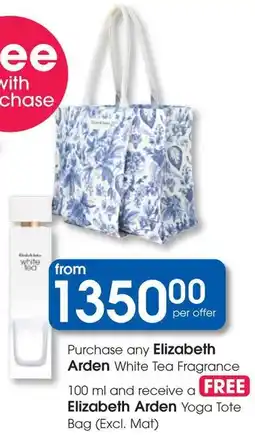 Clicks Elizabeth Arden White Tea Fragrance offer