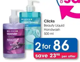 Clicks Clicks Beauty Liquid Handwash offer