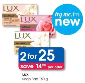 Clicks Lux Soap Bars offer