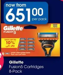 Clicks Gillette Fusion5 Cartridges offer