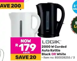 Game LÖGIK 2000 W Corded Auto Kettle offer