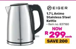 Game Eiger 1.7 L Animo Stainless Steel Kettle offer