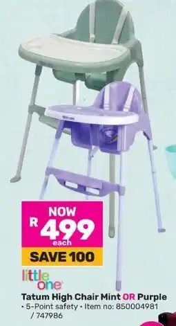 Game Tatum High Chair Mint Or Purple offer