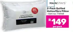 Game 2-Pack Quilted Hollowfibre Pillow offer