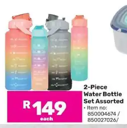 Game 2-Piece Water Bottle Set Assorted offer
