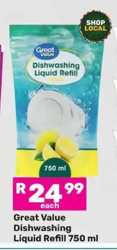 Game Great Value Dishwashing Liquid Refill 750 ml offer