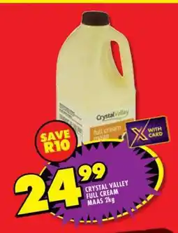 Shoprite CRYSTAL VALLEY FULL CREAM MAAS 2kg offer