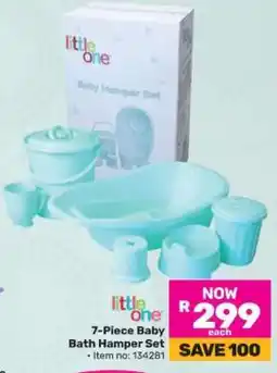 Game 7-Piece Baby Bath Hamper Set offer