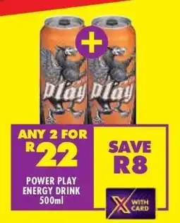 Shoprite POWER PLAY ENERGY DRINK 500ml offer