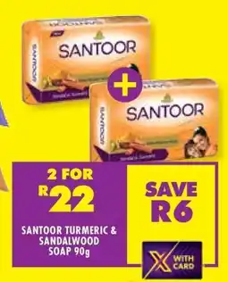 Shoprite Santoor Turmeric & Sandalwood Soap 90g offer
