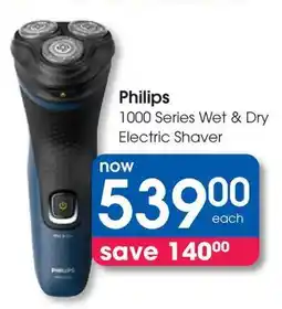 Clicks Philips 1000 Series Wet & Dry Electric Shaver offer