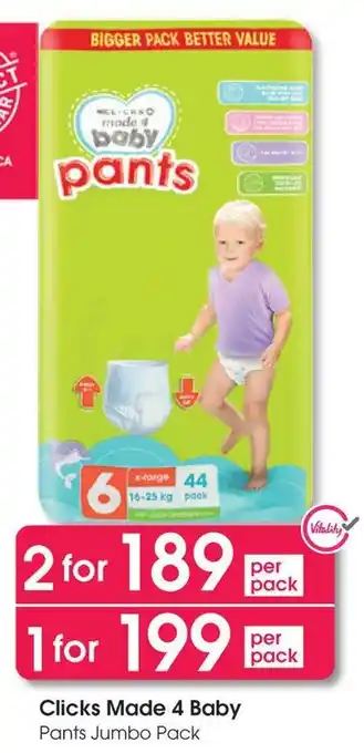 Clicks Clicks Made 4 Baby Pants Jumbo Pack offer