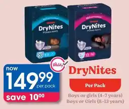 Clicks DryNites offer