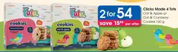 Clicks Clicks Made 4 Tots Oat & Apple or Oat & Cranberry Cookies offer
