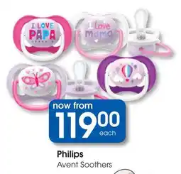 Clicks Philips Avent Soothers offer