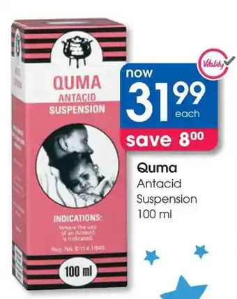 Clicks Quma Antacid Suspension offer
