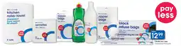 Clicks Clicks Pay Less Household Products offer