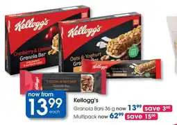 Clicks Kellogg's Granola Bars offer