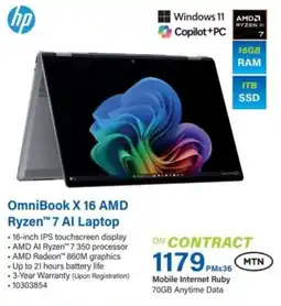 Incredible Connection HP OmniBook X 16 AMD Ryzen 7 AI Laptop offer