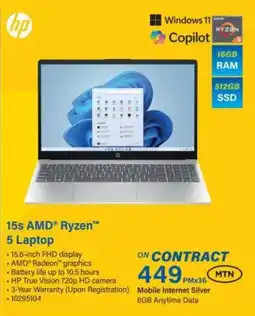 Incredible Connection HP 15s AMD Ryzen 5 Laptop offer