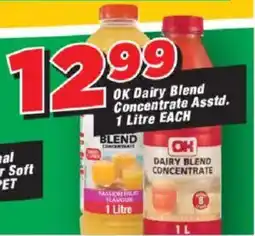 OK Grocer OK Dairy Blend Concentrate Asstd. offer