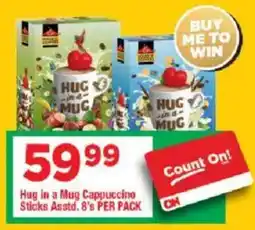 OK Grocer Hug in a Mug Cappuccino Sticks Asstd. offer